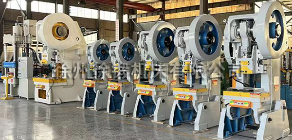 液壓沖床(chuáng)和機械沖床(chuáng)區别