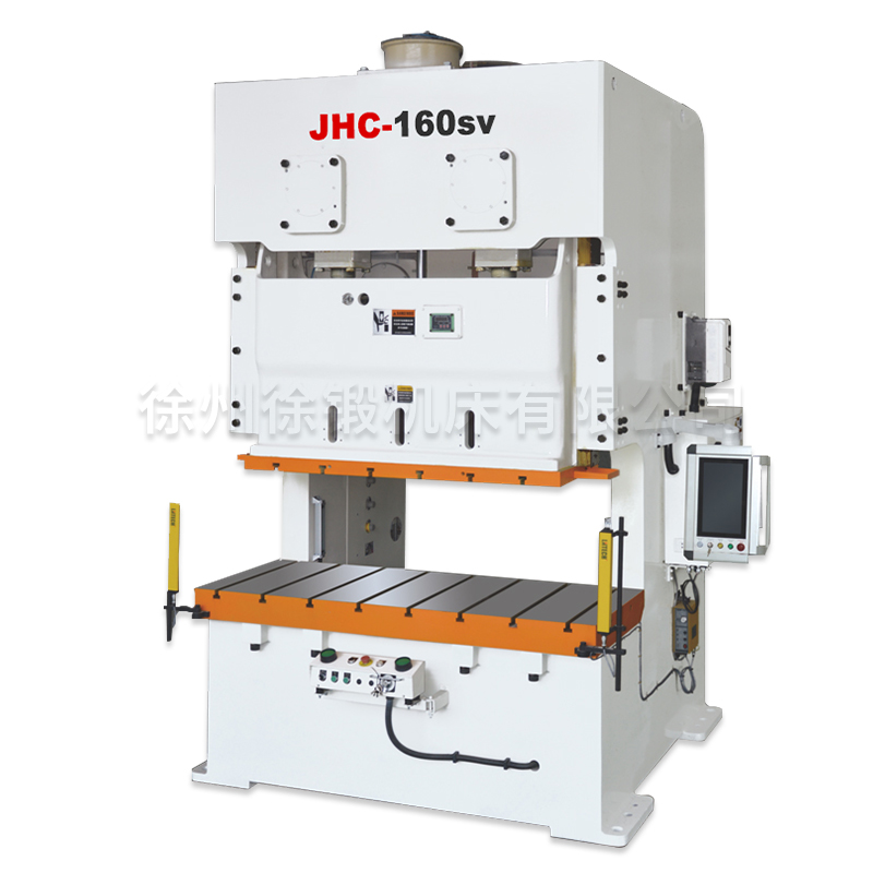 開式雙點(diǎn)曲柄伺服精(jīng)密沖床