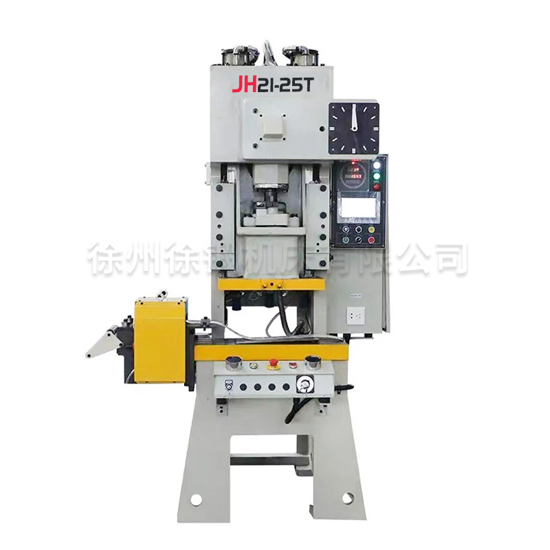 JH21-25T氣(qi)動沖床