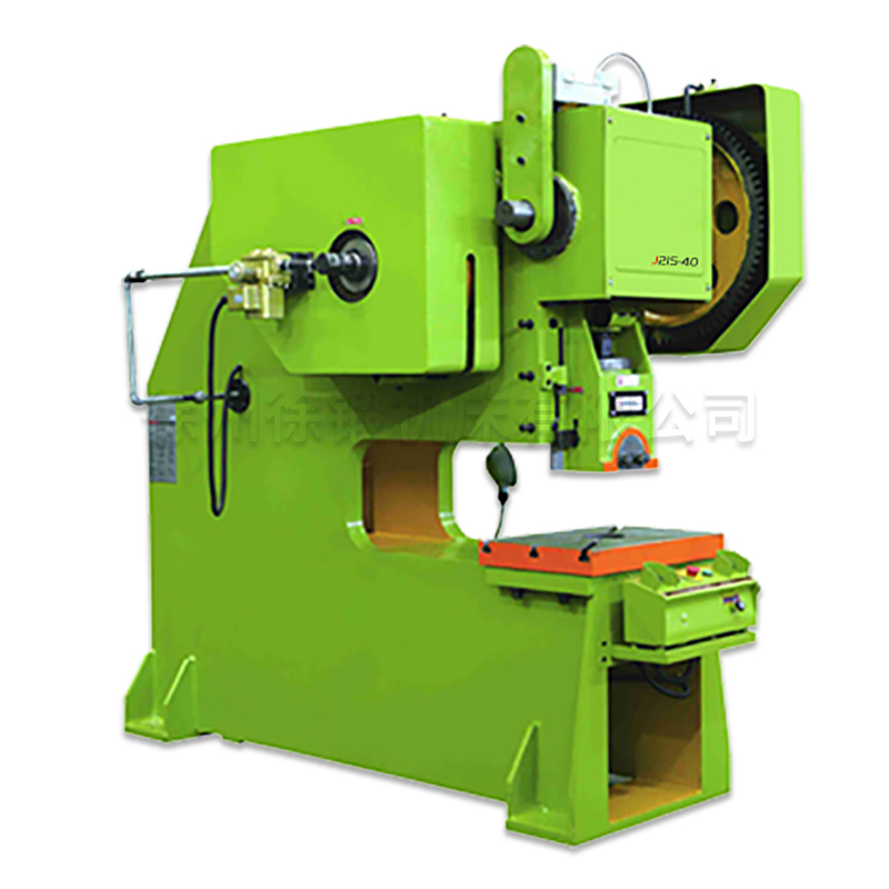 JE21S系列經濟型深喉(hou)壓力機