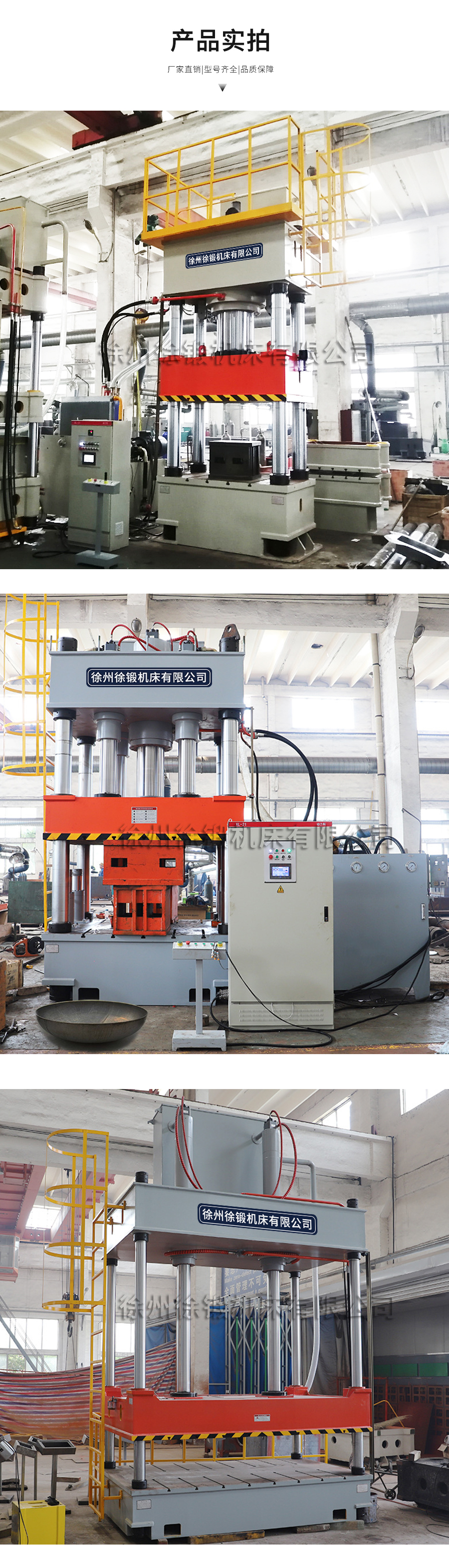 詳情(qíng)_06 詳情_06