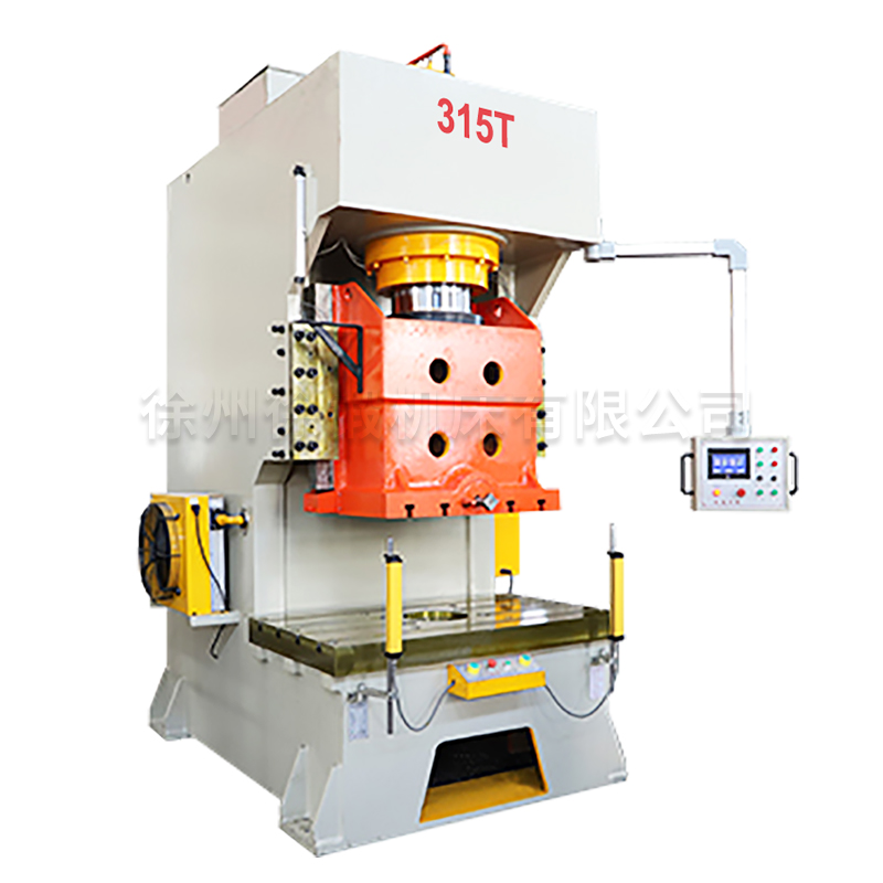 315T開(kāi)式單臂液(yè)壓機沖床(chuáng)