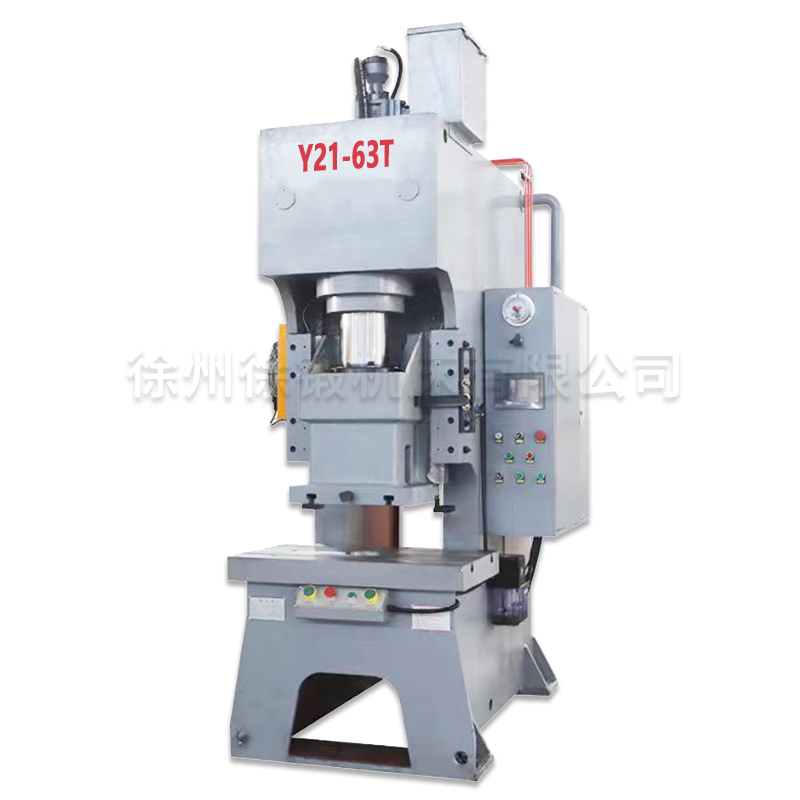 Y21-63T開(kai)式單臂液(ye)壓機沖床(chuáng)